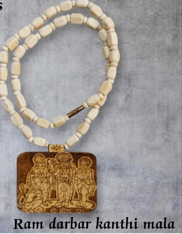 Abhimantrit_Beige_Wood_Premimum_Necklace_For_Unisex
