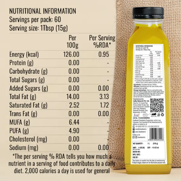 Groundnut_Oil_-_1L_(Wood-pressed)