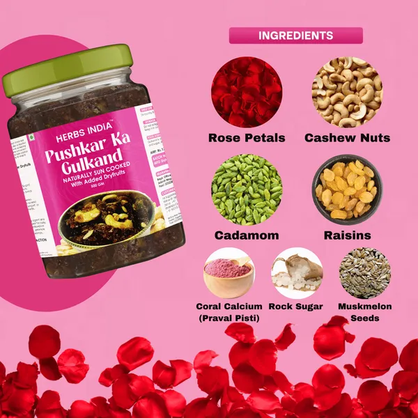 Pushkar_Ka_Gulkand-_Cashew_And_Added_Dry_Fruits_-500Gm