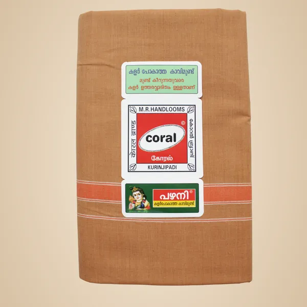 Cotton_Men'S_Single_Coral_Kavi_Mundu_With_Border-2Mtrs