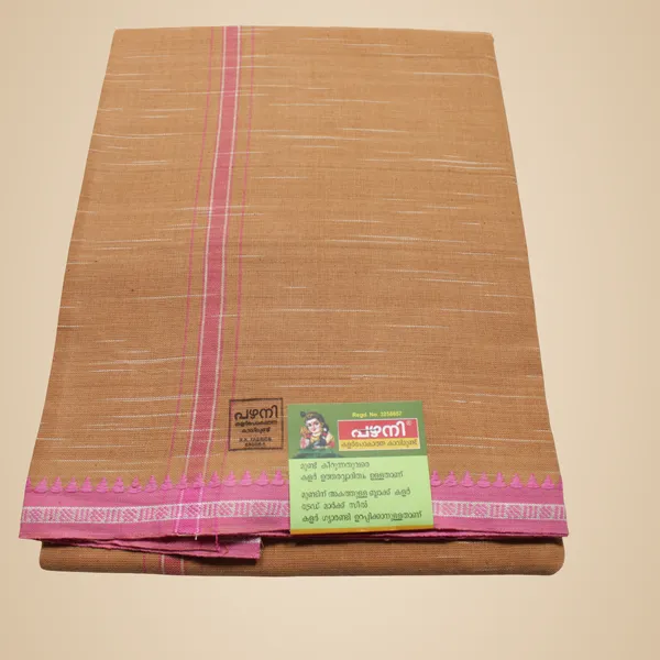 Cotton_Men'S_Single_Dhoti_With_Border-2Mtrs