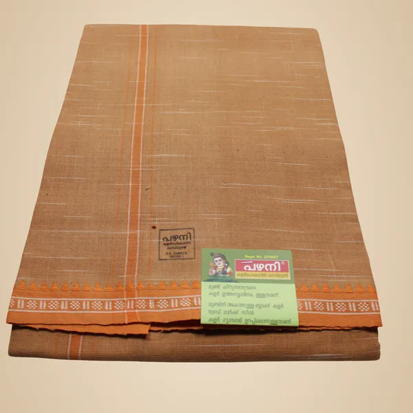 Cotton_Men'S_Single_Dhoti_With_Border-2Mtrs