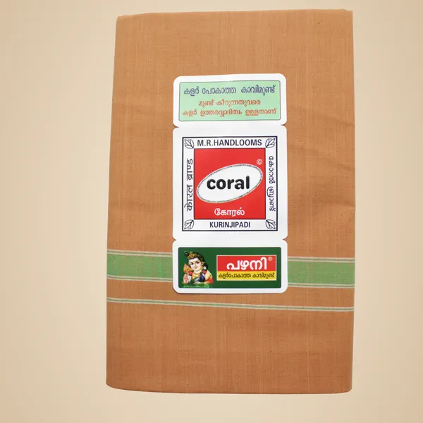 Cotton_Men'S_Single_Coral_Kavi_Mundu_With_Border-2Mtrs