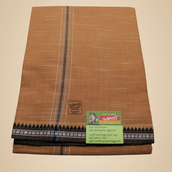 Cotton_Men'S_Single_Dhoti_With_Border-2Mtrs