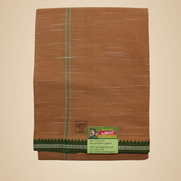 Cotton_Men'S_Single_Dhoti_With_Border-2Mtrs