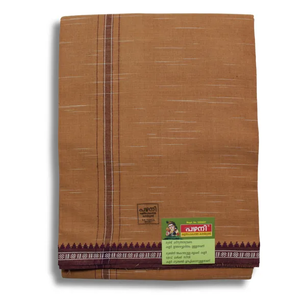 Cotton_Men'S_Single_Dhoti_With_Border-2Mtrs