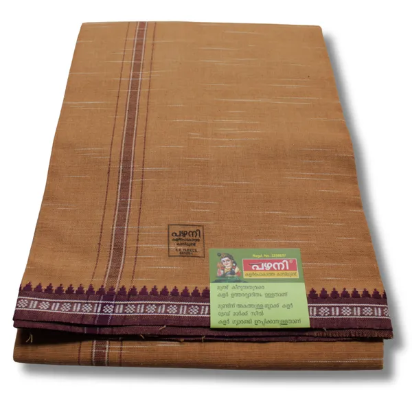 Cotton_Men'S_Single_Dhoti_With_Border-2Mtrs