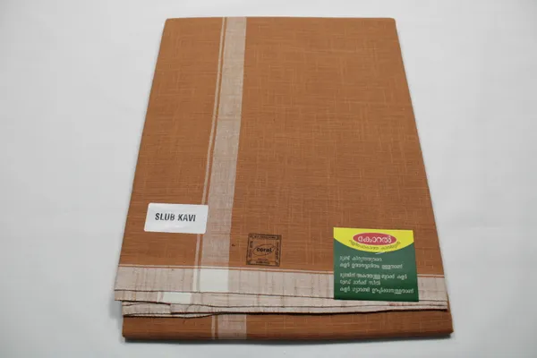 Cotton_Men'S_Single_Coral_Kavi_Mundu_With_Border-2Mtrs
