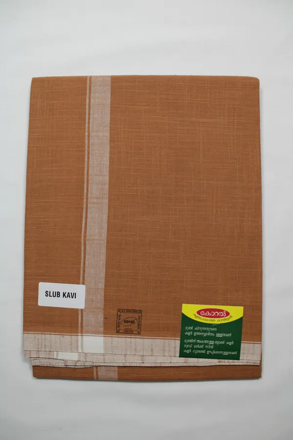Cotton_Men'S_Single_Coral_Kavi_Mundu_With_Border-2Mtrs