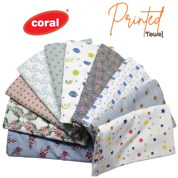 Pack_Of_2_Adult_Pigment_Print_Bath_Towel
