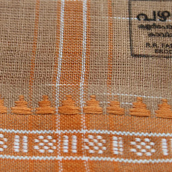 Cotton_Men'S_Single_Dhoti_With_Border-2Mtrs