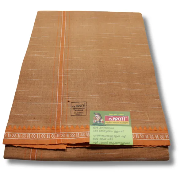 Cotton_Men'S_Single_Dhoti_With_Border-2Mtrs