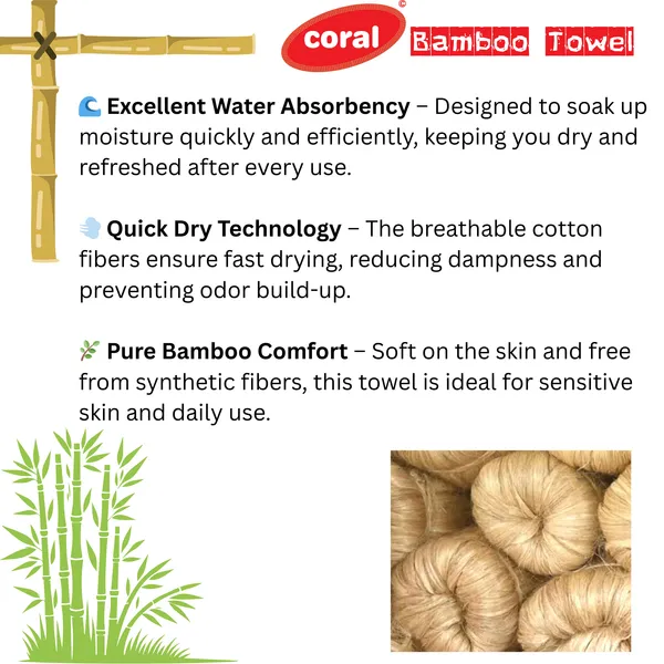 Pack_Of_2_Adult_Bamboo_Bath_Towel