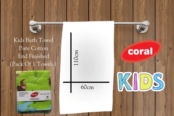 Digital_Print_Bath_Towel_For_Kids
