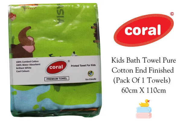 Digital_Print_Bath_Towel_For_Kids