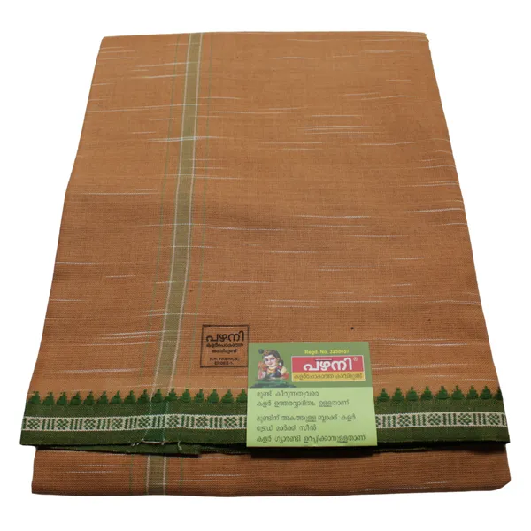 Cotton_Men'S_Single_Dhoti_With_Border-2Mtrs