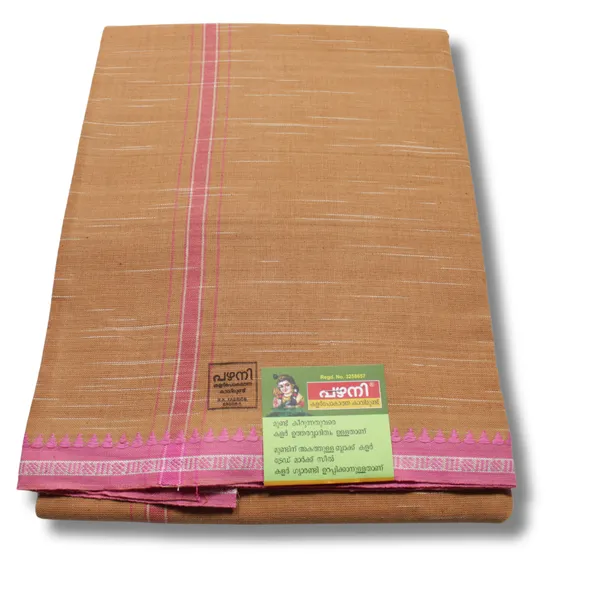 Cotton_Men'S_Single_Dhoti_With_Border-2Mtrs