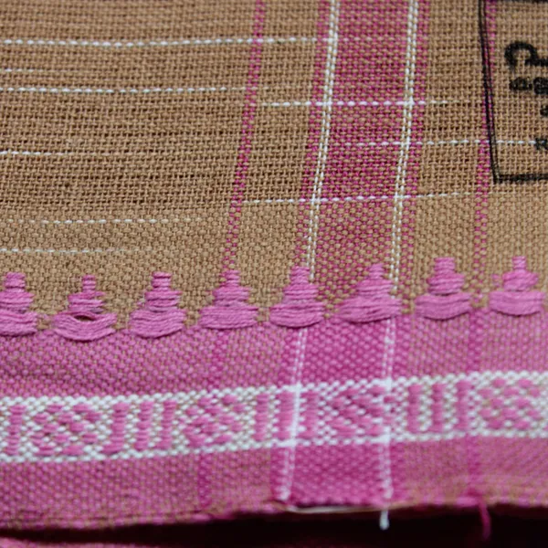 Cotton_Men'S_Single_Dhoti_With_Border-2Mtrs