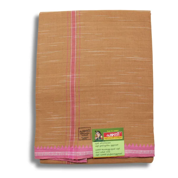 Cotton_Men'S_Single_Dhoti_With_Border-2Mtrs