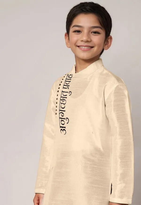 Beige_Printed_Kurta_With_Dhoti_For_Boy