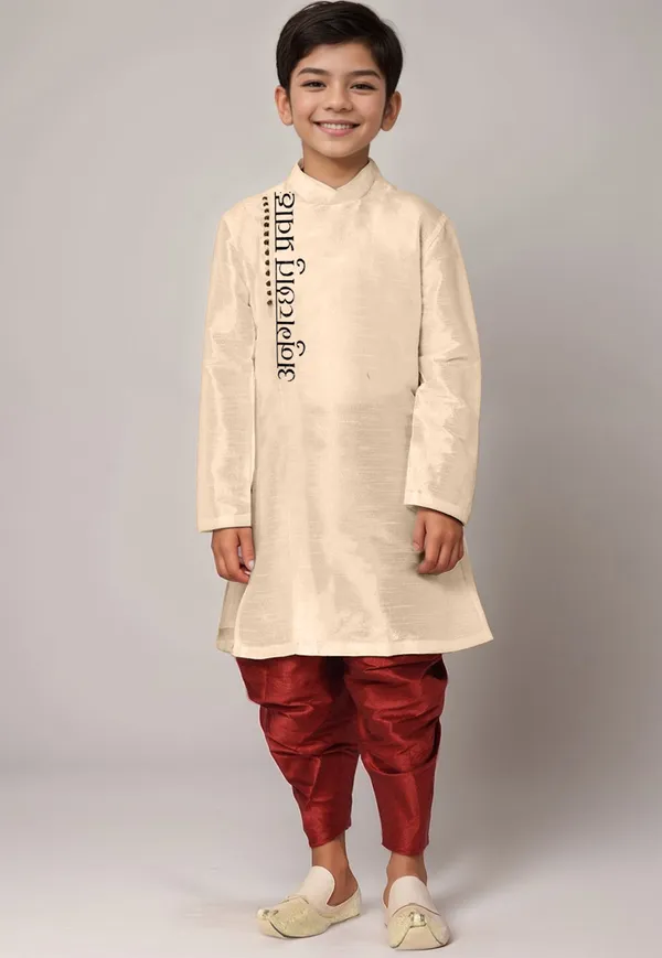 Beige_Printed_Kurta_With_Dhoti_For_Boy