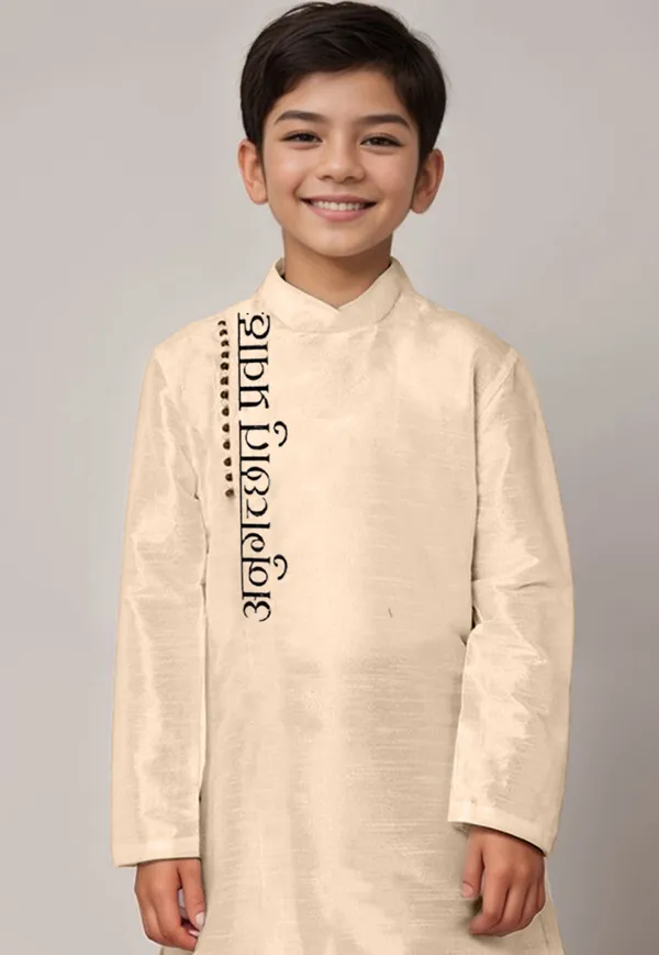 Beige_Printed_Kurta_With_Dhoti_For_Boy
