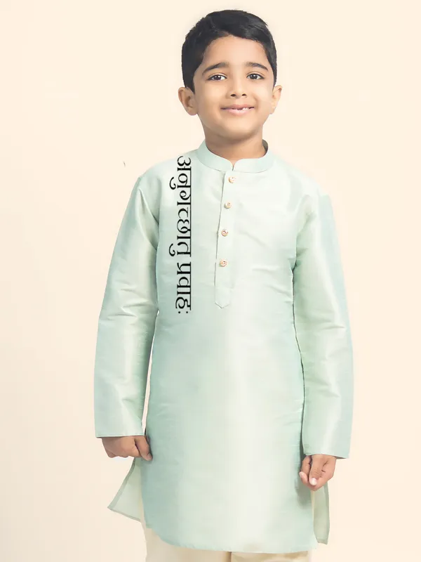 Green_Printed_Kurta_With_Pyjama_Set_For_Boy