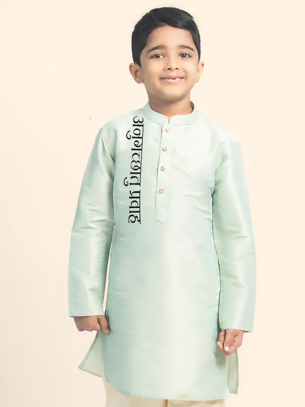 Green_Printed_Kurta_With_Pyjama_Set_For_Boy