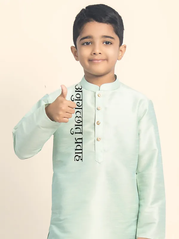 Green_Printed_Kurta_With_Pyjama_Set_For_Boy