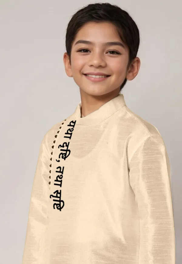 Boys_CottonPrinted_Beige_Kurta