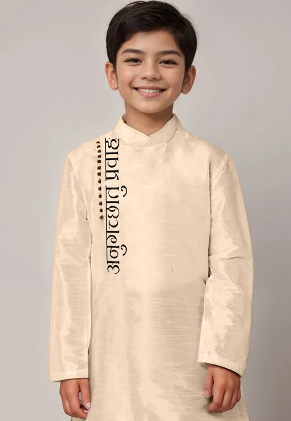 Boys_CottonPrinted_Beige_Kurta
