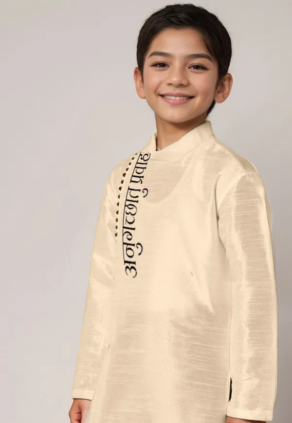 Boys_CottonPrinted_Beige_Kurta