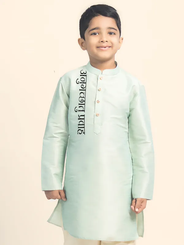 Boys_CottonPrinted_White_Kurta