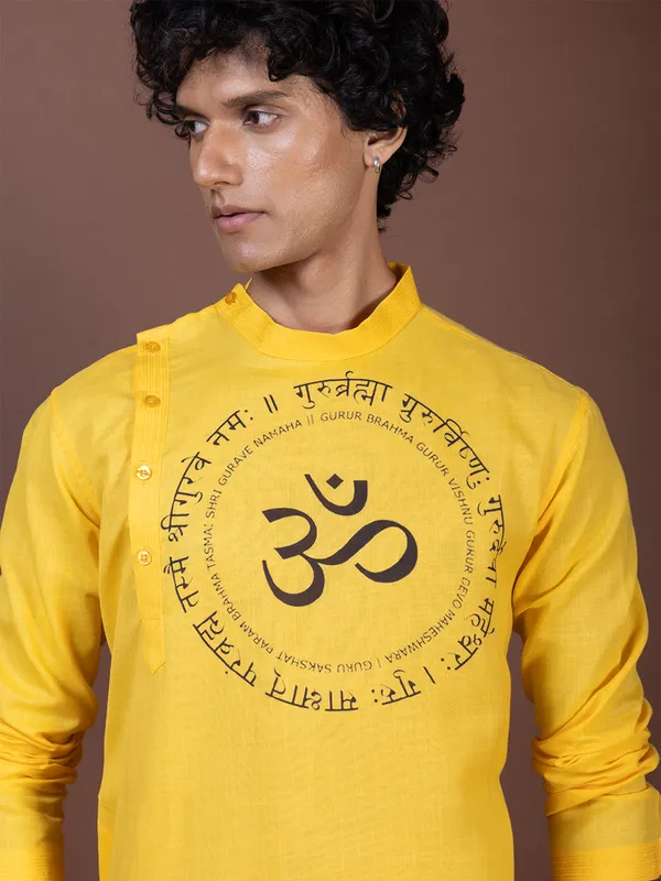 Mustard_Side_Placket_Printed_Kurta-Pyjama_Set_For_Men