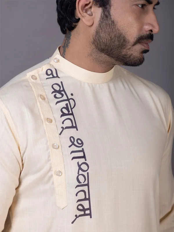 Beige_Cotton_Kurta_Set_With_Print_For_Men