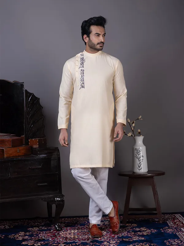 Beige_Cotton_Kurta_Set_With_Print_For_Men