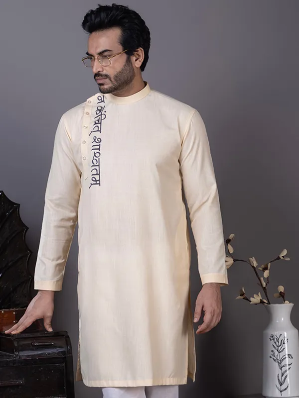 Beige_Cotton_Kurta_Set_With_Print_For_Men
