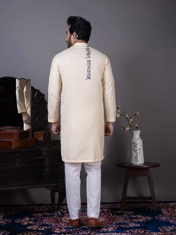 Beige_Cotton_Kurta_Set_With_Print_For_Men