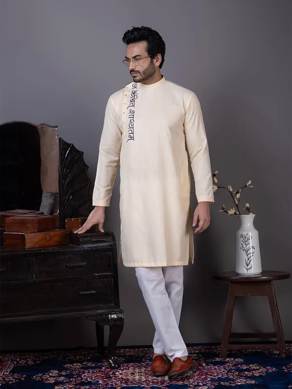 Beige_Cotton_Kurta_Set_With_Print_For_Men