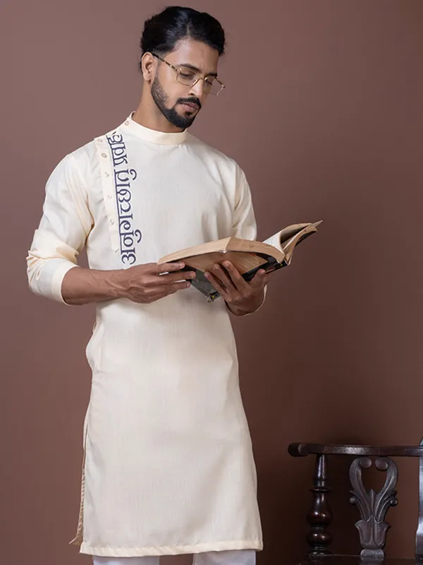 Beige_Side_Placket_Printed_Kurta_With_Pyjama_Set_For_Men