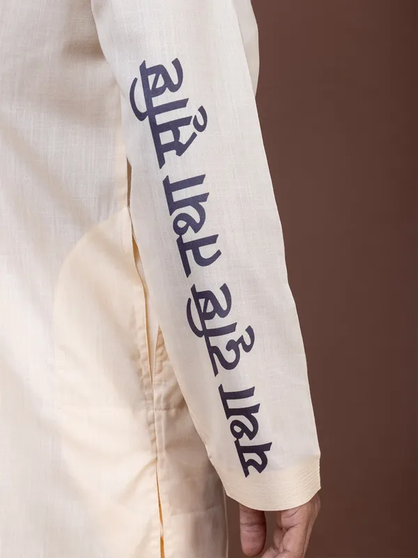 Men_Printed_Beige_Kurta