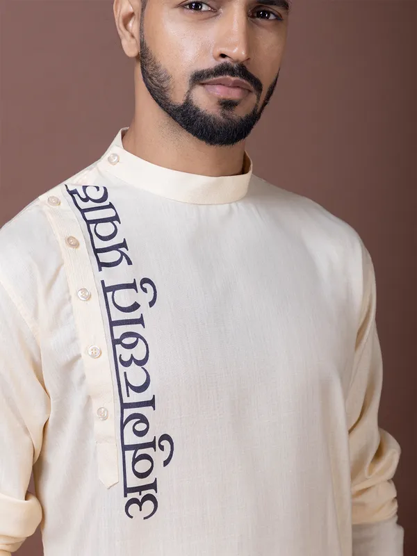 Men_Printed_Beige_Kurta