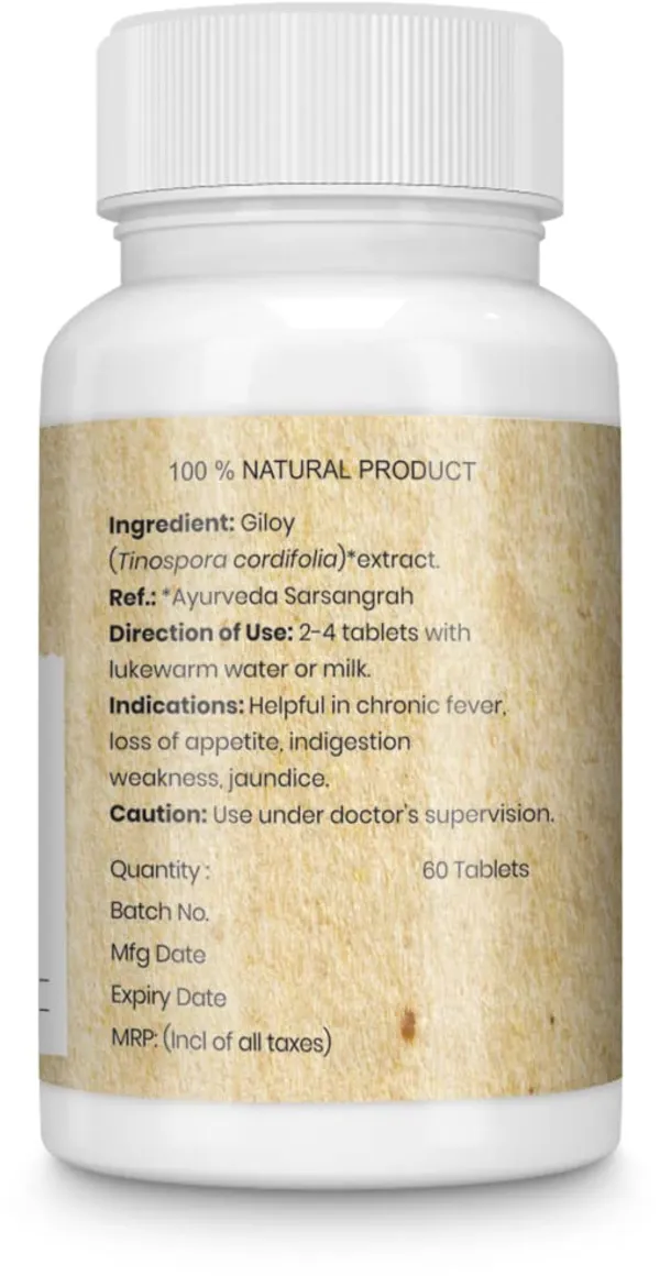 Ashwagandha_Tablet_100%_Herbal_Root_Extract_Relieves_Help_Calm_The_Brain_Reduce_Swelling_Lower_Blood_Pressure_And_Alter_The_Immune_System_(Pack_Of_2)