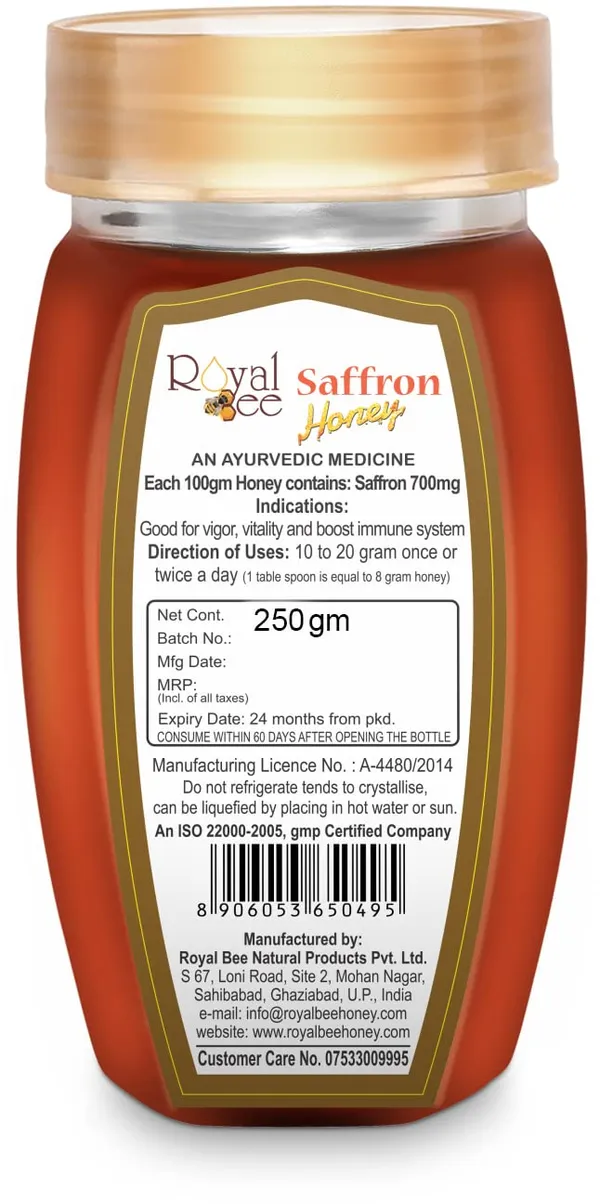 Saffron_Honey_An_Ayurvedic_Medicine_Help_In_Immune_System_&_Vitality_Booster_250Gm_Pet_Jar