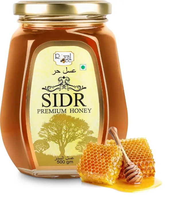 Slim_Honey_(500_Gram)_Ayurvedic_Herbal_Honey_For_Quick_Weight_Loss_&_Increases_Energy_Safe_No_Side_Effects_-_Convenient_Pet_Jar_Packaging