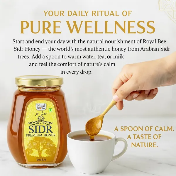 Slim_Honey_(500_Gram)_Ayurvedic_Herbal_Honey_For_Quick_Weight_Loss_&_Increases_Energy_Safe_No_Side_Effects_-_Convenient_Pet_Jar_Packaging