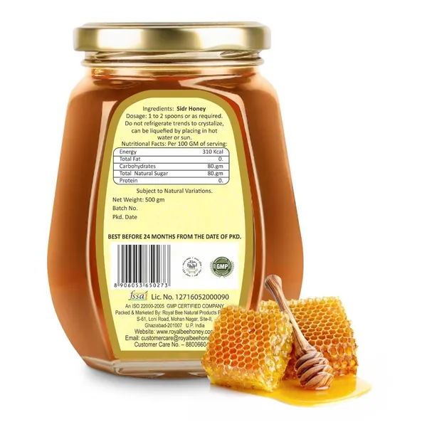 Slim_Honey_(500_Gram)_Ayurvedic_Herbal_Honey_For_Quick_Weight_Loss_&_Increases_Energy_Safe_No_Side_Effects_-_Convenient_Pet_Jar_Packaging