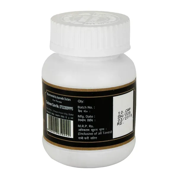 Naturals_Raw_Shilajit_Capsules_Help_In_Boost_Strength_Stamina_Endurance_General_Weakness_And_Pure_Most_Potent_Resin_Form_60_Capsules