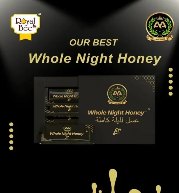Royal_Honey_For_Men_Whole_Night_Honey_12_Premium_Honey_Sachets_(15G_Each)_Natural_Vitality_Energy_&_Stamina_Support_For_Men_On-The-Go_Wellness_Pack_Travel_Friendly_Energy_Booster