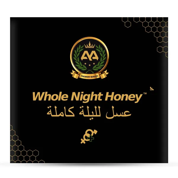 Royal_Honey_For_Men_Whole_Night_Honey_12_Premium_Honey_Sachets_(15G_Each)_Natural_Vitality_Energy_&_Stamina_Support_For_Men_On-The-Go_Wellness_Pack_Travel_Friendly_Energy_Booster